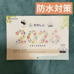 Item thumbnail for item 6abaf09b-3359-4151-99aa-3f416eaf0352