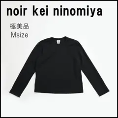 Item thumbnail for item 4faeeaf5-4305-4ddd-8014-62f8e819aa0e