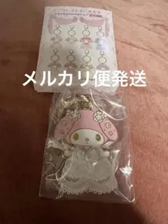 Item thumbnail for item d648e4d0-3997-451e-b230-4c648c426385