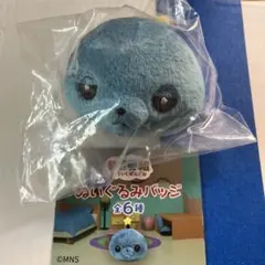 教育番組 ぬいぐるみバッジ タマ しょんぼり