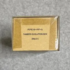 2025年最新】テイマーズエボリューションBOXの人気アイテム - メルカリ