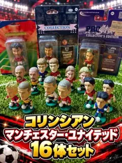 2026年最新】コリンシアン フィギュアの人気アイテム - メルカリ