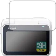 Item thumbnail for item 13f6a311-06b0-43cc-ba43-023488b6f6b8