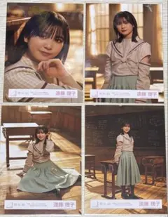 櫻坂46 生写真 遠藤理子 何ラブ