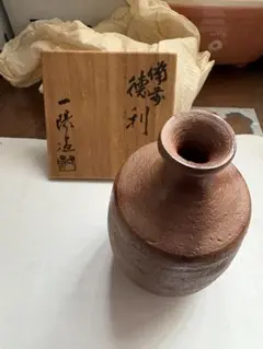 備前焼 人間国宝 藤原 雄の重厚な “緋襷徳利“ - メルカリ