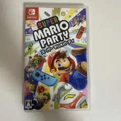 スーパー マリオパーティ