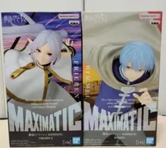 2026年最新】その他の人気アイテム - メルカリ