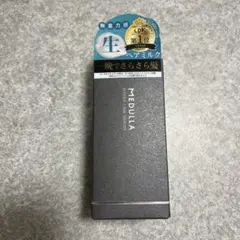 MEDULLA　ハイパーリンクセラム