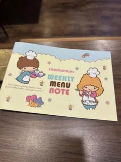 Item thumbnail for item 186fe0a6-c7e1-432f-933e-6dc594e4c97a