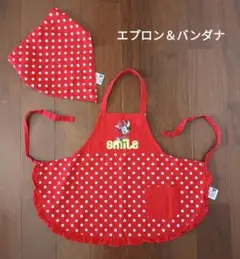 ミニーちゃん　エプロン　バンダナ付き　110cm