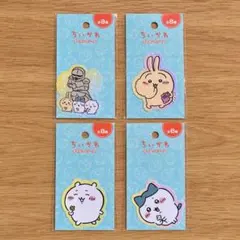 ちいかわ ダイカットシール ハチワレ うさぎ 鎧さん セリア ステッカー