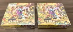 ポケモンカードゲーム　ワイルドフォース【シュリンク付き未開封】
