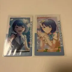 さーちゃん@即購入可能様 リクエスト 2点 まとめ商品