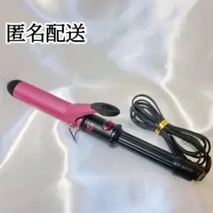 ヴィダルサスーン カールアイロン コテ VSI-3209/PJ 32mm