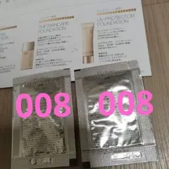 ADDICTION ファンデーション サンプルセット 008