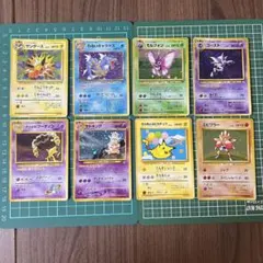 pokemon cards 100枚 まとめ売り 旧裏 サンダース - メルカリ