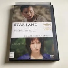 2026年最新】坂本志穂の人気アイテム - メルカリ
