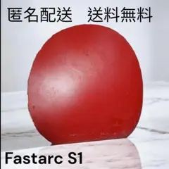 Item thumbnail for item 96cde5f3-5426-4ea8-b31a-0085980750ed