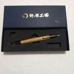 野原工芸　旧型可動式口金　セット 野原工芸 旧型シャーペン黒柿 固定式口金付き｜Yahoo!フリマ（旧PayPay
