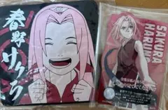 一番くじNARUTO サクラ2種セット