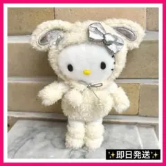 【京都限定】 新品美品 ハローキティ　キティ展 ぬいぐるみ 雪うさぎ　マスコット