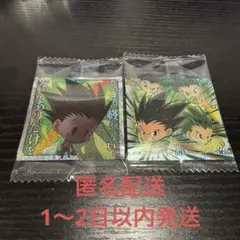 HUNTER×HUNTER シール ウエハース vol.7