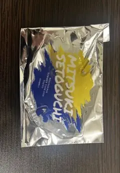 瀬戸口心月 会場限定購入特典 B賞 アクリルバッジ