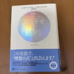 Item thumbnail for item f8de7696-7609-45bf-beb3-a37e4d2580c1