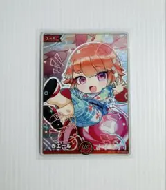 ホロライブカード　赤エール　sy　小鳥遊キアラ