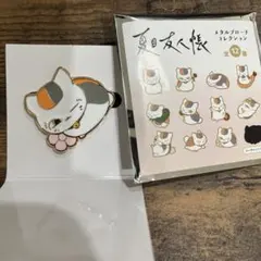 2026年最新】夏目友人帳クリアファイルの人気アイテム - メルカリ