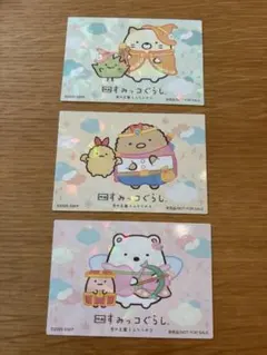 Item thumbnail for item 91a5d1a7-ba0c-4f86-a8de-04717ecbeb8c