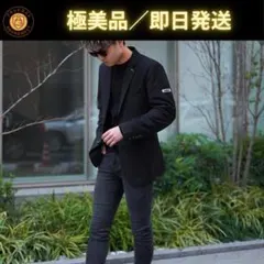 ベリンダ ジャケット 新品未使用 タグ付き