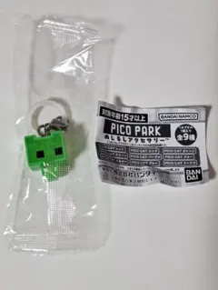 Item thumbnail for item fd99eb50-d08a-41b2-baba-6c0413bf278d