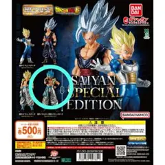 Item thumbnail for item 65bf932d-41dc-406c-82c4-e3c430e60da2