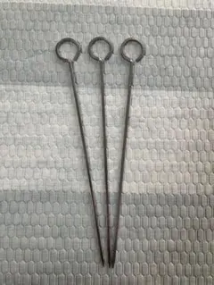 Item thumbnail for item 99308444-710e-46d8-bae2-f84881fdf8a9