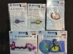 HUNTER×HUNTER 一番くじ　J賞　ラバーコレクション 5点セット