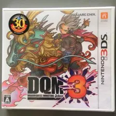 ドラゴンクエストモンスターズ ジョーカー3 #02