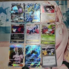 ポケカ　歴戦レアコレクション　9枚セット