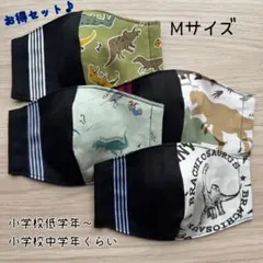 もりすけ様 リクエスト 2点 まとめ商品