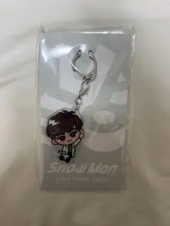 Snow Man 阿部亮平　すのチル　アクリルキーホルダー　アクキー