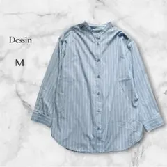 【デッサン】Dessin ストライプ 長袖シャツ バンドカラー Mサイズのサムネイル