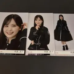 遠藤理子 櫻坂 Unhappy birthday構文 封入 生写真 セミコンプ