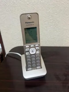 Item thumbnail for item 23903614-f02a-4e28-aa96-3696ea355f45