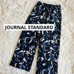 JOURNAL STANDARD ワイドパンツ 抽象柄 幾何学模様 ネイビー S