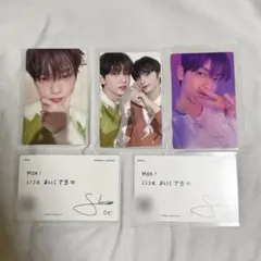 2026年最新】txt sweet スビンの人気アイテム - メルカリ