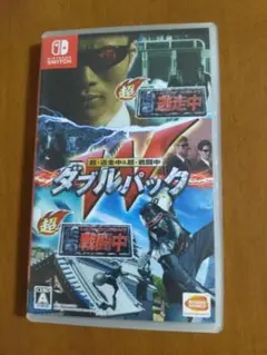 超・逃走中＆超・戦闘中ダブルパック Nintendo Switch