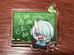 妖怪学校の先生はじめました まねきねこ 神酒凛太郎 妖はじ 缶バッジ