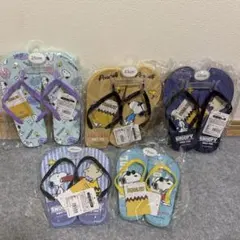 スヌーピー　ビーチサンダル　5点