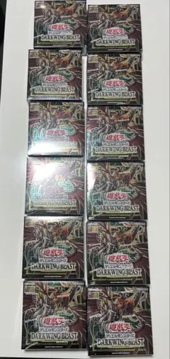 決闘者伝説 復刻版 プレミアムパック 25th 新品未開封 9BOX セット