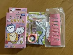 ちいかわ　人生ゲーム